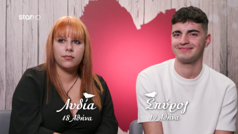 first_dates_s03_ep15-_lydia_spyros_booth