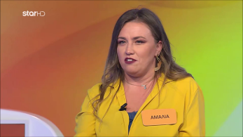 ttt-ep199-enarski-karta