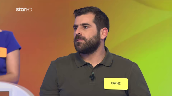 ttt-ep200-enarski-karta