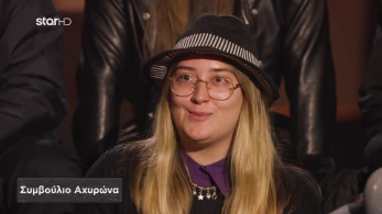 farma_s03_ep36-_epistrofi_paliwn_paiktwn_kai_kinezika_valentinas