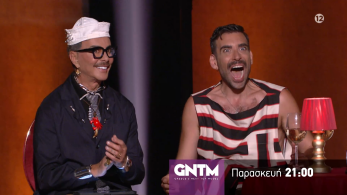 gntm2025-trailer-141125