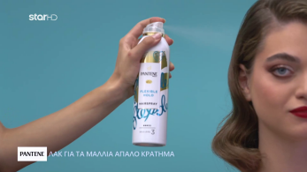 gntm_s06_ep17-_pantene_xorigiko_1