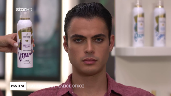 gntm_s06_ep18-_pantene_xorigiko_1