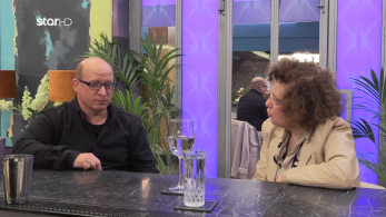 first_dates_s03_ep12-_giannis_eleni_prwti_gnwrimia