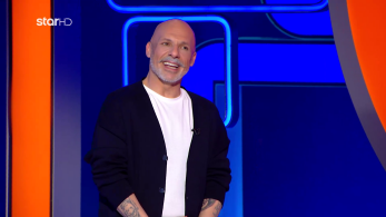 lingo_s01_ep01_aeras-apospasma