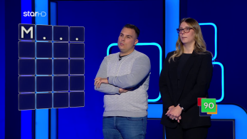 lingo_s01_ep01_aeras-episode