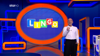 lingo_s01_ep11_enarskh