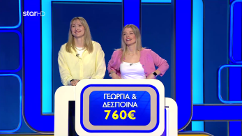 lingo_s01_ep21_despoina_klepsies