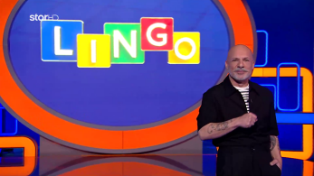 lingo_s01_ep21_enarxi