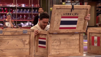 master_chef_s10_ep21-_idiaitero_mystery_box