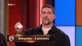 master_chef_s10_ep46-_2i_atomiki_dokimasia_evdomadas_thriller