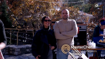 mc2026-trailer-11226