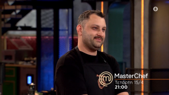 mc2026-trailer-15426