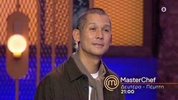 mc2026-trailer-21126