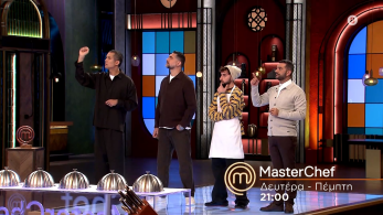 mc2026-trailer-29126