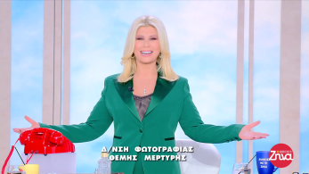 zina_16022026_backup