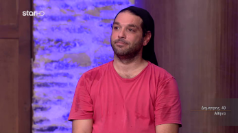 mc7_ep3_dimitris2