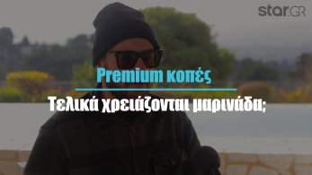 mc-giannis-k-teliko-v1