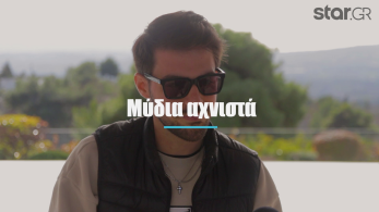 mc-lefteris-teliko-v1