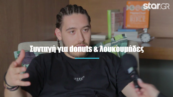 mc-stamatis-teliko-v1