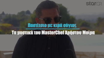 mc-xristos-moiras-teliko-v1