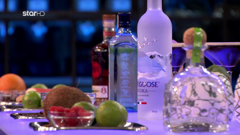 mc_s8_ep56-test-dimiourgikotitas-box_st_mc_cl_2024_04_09