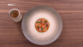 mc_s8_ep84-piato-antigrafis-piscazzi_st_mc_cl_2024_06_03