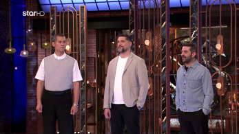 master_chef_s09_ep71_aeras