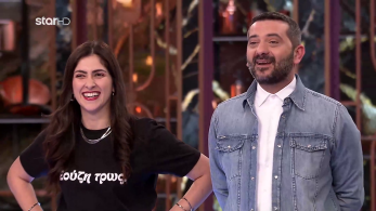 stargr_mc25_ep61-_mystery_box_xristina