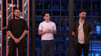 stargr_mc25_ep68-_dokimasia_diekdikites_monomaxies