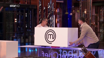 stargr_mc25_ep73-_mystery_box