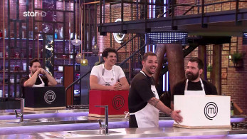 stargr_mc25_ep81-_mystery_box