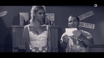 laos_kai_kolonaki-trailer