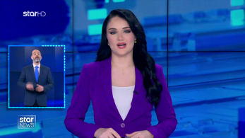 apdelt_11042025_backup