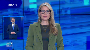 vlcsnap-2024-12-12-16h38m20s885