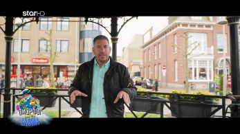 omorfoi_san_thn_ellada_ollandia