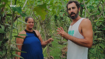 route360_s01_ep16_kalliergeia_vanilia