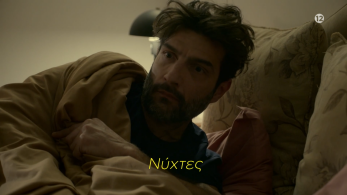 iq_160-season3-teaser2