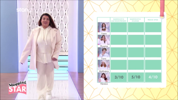 ss_s08_ep110_vathmologia