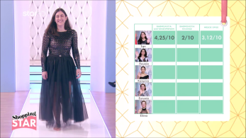 ss_s08_ep130_vathmologia