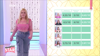 ss_s08_ep160_vathmologia