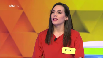 ttt-s10ep23-enarski-karta