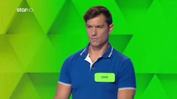 ttt-s10ep50-enarski-karta