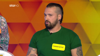 ttt-s10ep79-enarski-karta