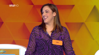 ttt-s10ep95-enarski-karta