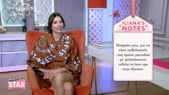 shopping_star_s09_ep167_tip