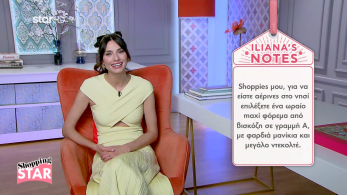 shopping_star_s09_ep172_tip