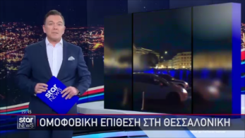 snapshot_1__11-03-2024_00-01_