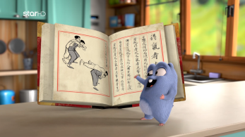 grizzy_and_the_lemmings-ep41