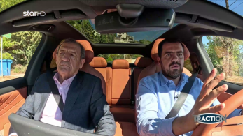 traction_s09_ep01_23_11_2025